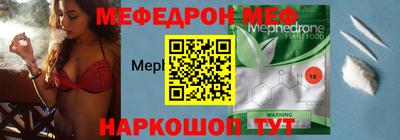 mix Кулебаки