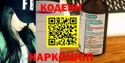 PSILOCYBIN Кумертау
