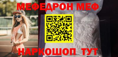mix Кулебаки