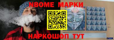 ALPHA-PVP Кунгур