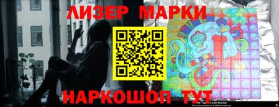 COCAINE Краснокаменск