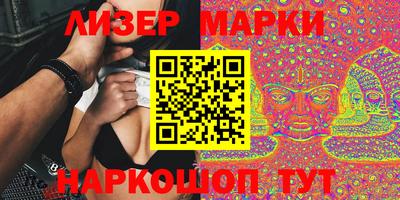 COCAINE Краснознаменск