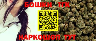 PSILOCYBIN Кумертау