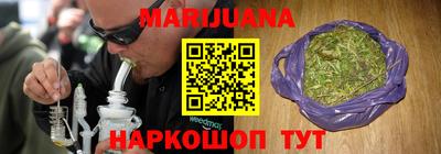 COCAINE Краснознаменск