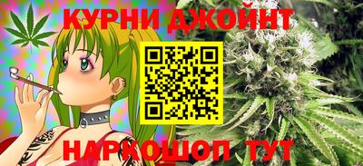 COCAINE Краснознаменск