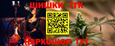 COCAINE Краснознаменск