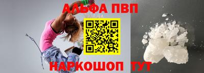 сатива Краснодар
