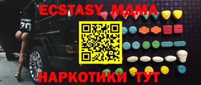 PSILOCYBIN Кумертау