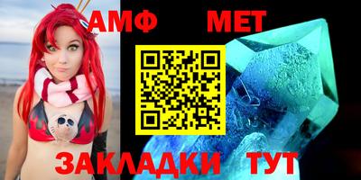 mix Кулебаки