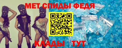 COCAINE Краснокаменск