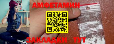 PSILOCYBIN Кумертау