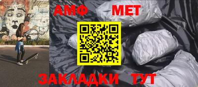 COCAINE Краснознаменск