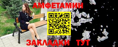 PSILOCYBIN Кумертау