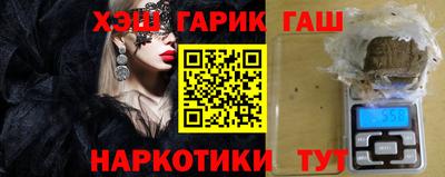 mix Кулебаки