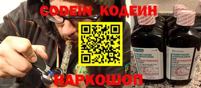 mix Кулебаки