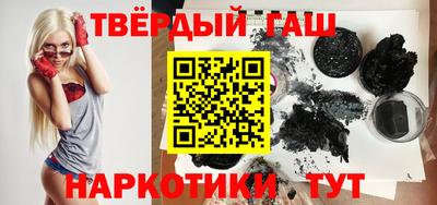 COCAINE Краснознаменск